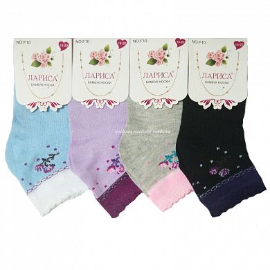 ����� �� ������� "��������" � �������-��������