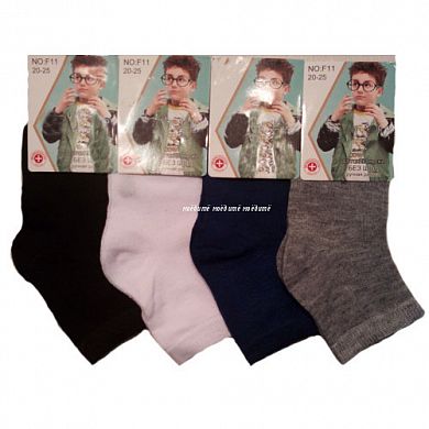 ����� ������� ���������� �� ��������� � �������-��������