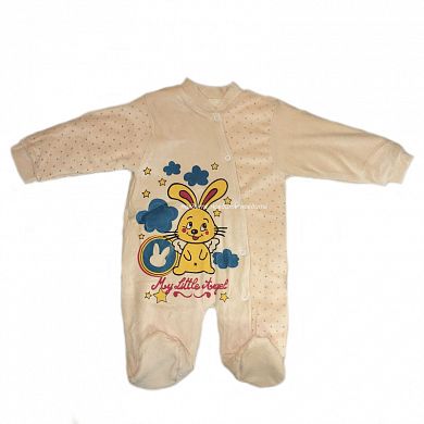 "�����" ���������� ����� ������� �220 "�������" � �������-��������