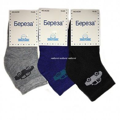 ����� ������� "�������" � �������-��������