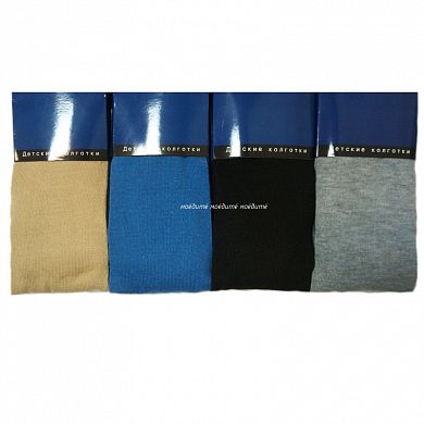 �������� ���������� �� ��������� �2 � �������-��������